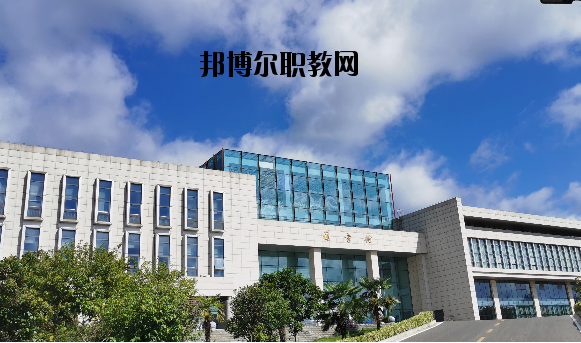 江蘇建康職業(yè)學(xué)院怎么樣、好不好