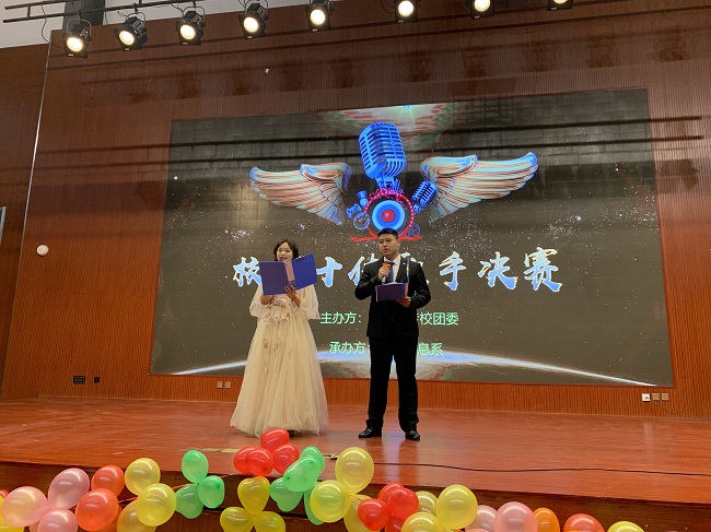 江蘇金壇中等專業(yè)學校網站網址