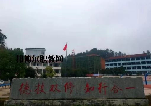 萬安職業(yè)中等專業(yè)學(xué)校2020年報名條件、招生要求、招生對象