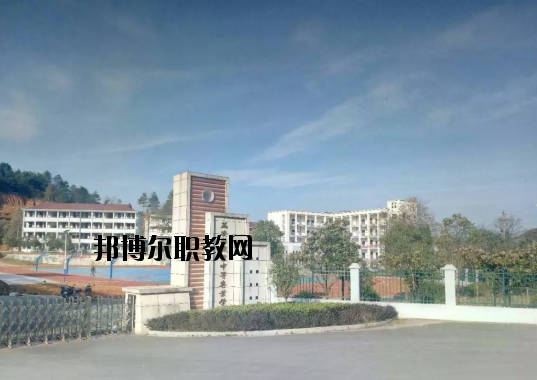 萬(wàn)安職業(yè)中等專業(yè)學(xué)校怎么樣、好不好