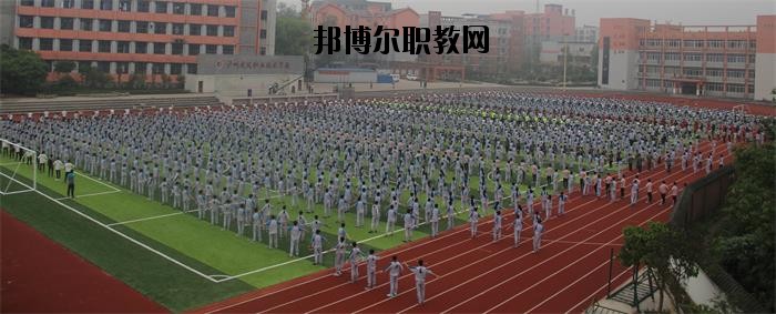 瀘州市天宇中等職業(yè)技術(shù)學(xué)校2020年報(bào)名條件、招生要求、招生對(duì)象
