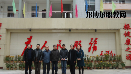 容縣衛(wèi)生學(xué)校2020年報(bào)名條件、招生要求、招生對(duì)象 