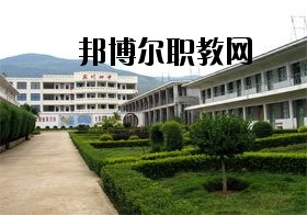 彌渡縣職業(yè)高級中學(xué)2020年報名條件、招生要求、招生對象