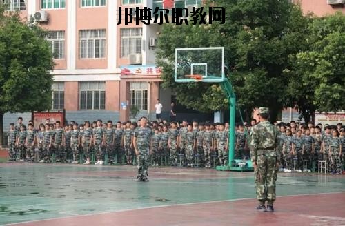 四川興文職業(yè)技術學校網站網址