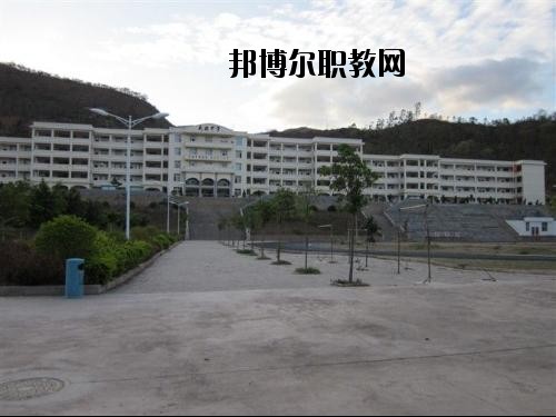 南澗縣職業(yè)高級(jí)中學(xué)2020年學(xué)費(fèi)、收費(fèi)多少
