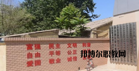 石家莊第七職業(yè)中學怎么樣、好不好