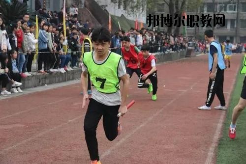 四川高縣職業(yè)技術(shù)學(xué)校2020年報(bào)名條件、招生要求、招生對象