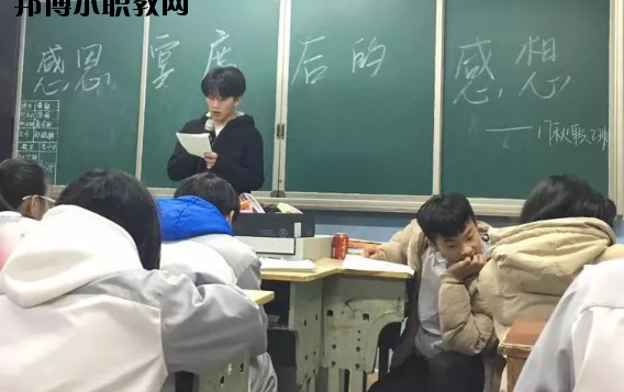 武寧職業(yè)中專2020年報名條件、招生要求、招生對象