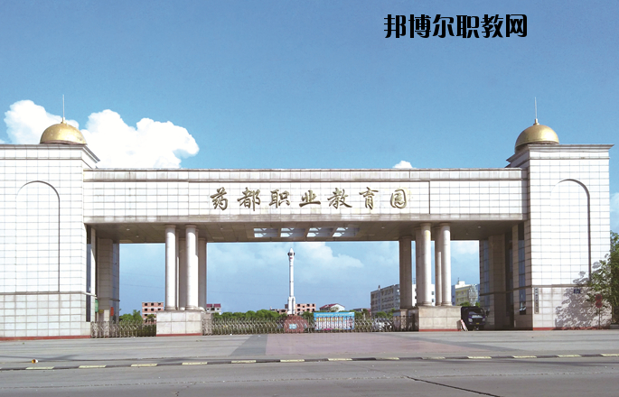 樟樹職業(yè)技術(shù)學(xué)校怎么樣、好不好