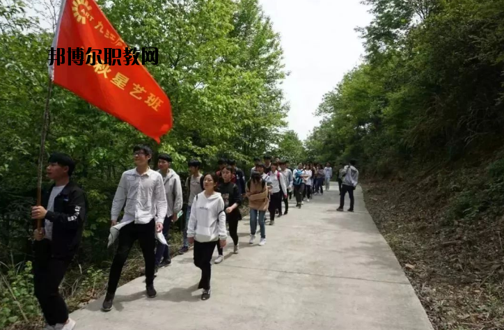 九江廬山西海藝術學校怎么樣、好不好