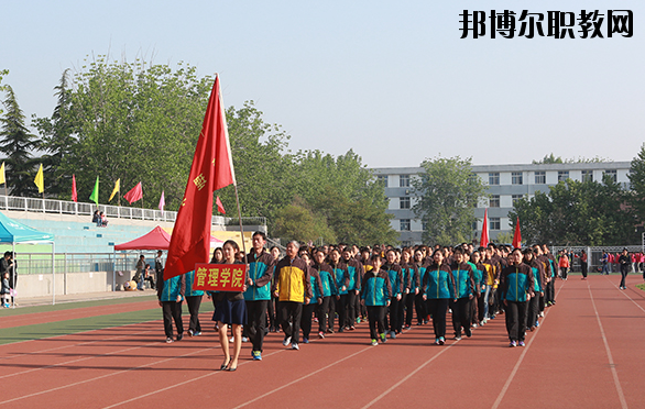 中國礦業(yè)大學(xué)2020年報名條件、招生要求、招生對象