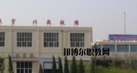 衡水東方計算機(jī)學(xué)校2020年報名條件、招生要求、招生對象