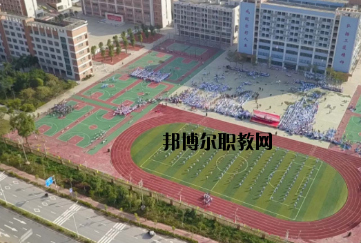 惠州仲愷技工學(xué)校2020年報(bào)名條件、招生要求、招生對象