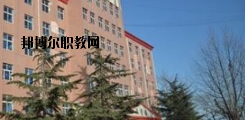 衡水兆華科技中專學校2020年報名條件、招生要求、招生對象 