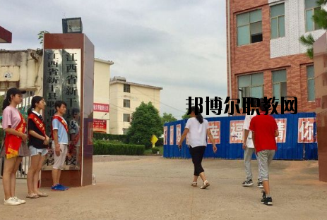 江西新干職業(yè)中等專業(yè)學(xué)校怎么樣、好不好