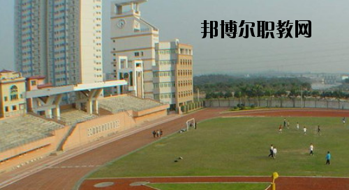 廣州土地房產(chǎn)管理職業(yè)學(xué)校2020年報名條件、招生要求、招生對象