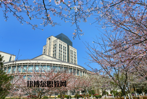 江南大學2020年報名條件、招生要求、招生對象
