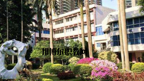 廣州幼兒師范學(xué)校2020年報名條件、招生要求、招生對象