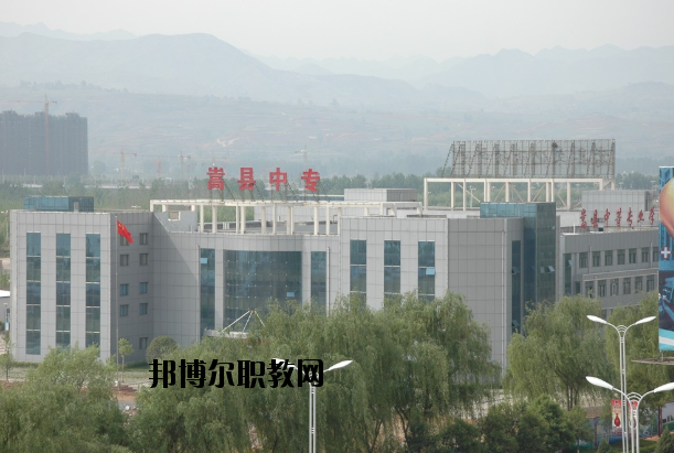 嵩縣中等專業(yè)學(xué)校2021年報(bào)名條件、招生要求、招生對象