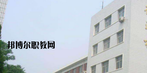 邢臺經(jīng)貿(mào)中專學校2020年報名條件、招生要求、招生對象