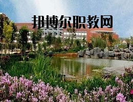 鳳慶縣職業(yè)高級中學2020年學費、收費多少