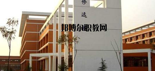 邢臺經(jīng)貿(mào)中專學(xué)校怎么樣、好不好