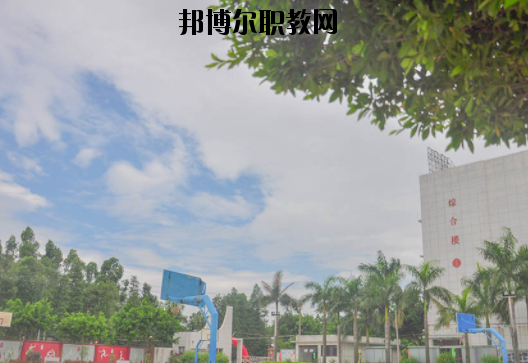 廣州電子商務(wù)技工學(xué)校怎么樣、好不好