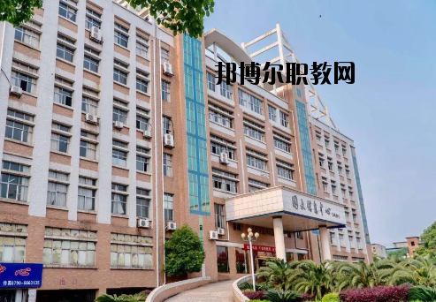 新余新興產業(yè)工程學校2020年招生簡章