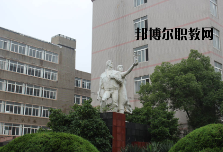 江西現(xiàn)代技師學(xué)院2020年報(bào)名條件、招生要求、招生對(duì)象
