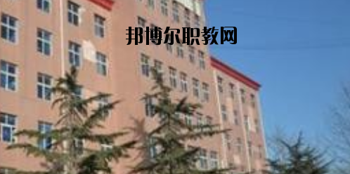 邯鄲糧食中專學(xué)校2020年報(bào)名條件、招生要求、招生對(duì)象
