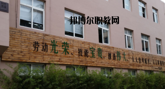 酒泉職業(yè)中等專業(yè)學(xué)校2020年報名條件、招生要求、招生對象