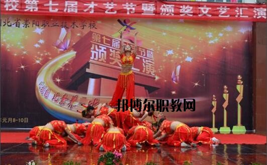 湖北崇陽職教中心2020年報名條件、招生要求、招生對象