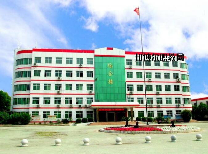 湖北科技工程技工學校怎么樣、好不好