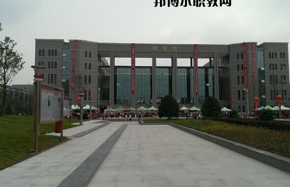 湖北宜昌水利電力學(xué)校2020年報(bào)名條件、招生要求、招生對(duì)象