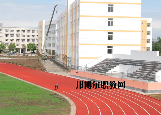 岷縣職業(yè)中等專業(yè)學(xué)校怎么樣，好不好