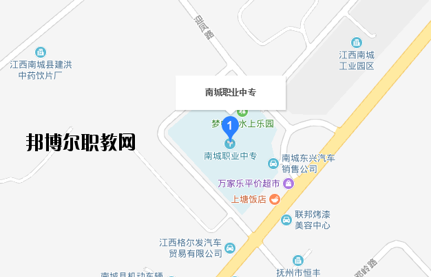 南城職業(yè)中等專業(yè)學校地址在哪里