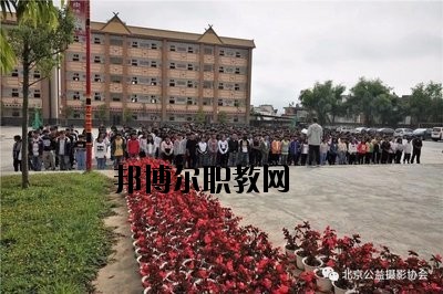 滄源佤族自治縣職業(yè)技術(shù)學(xué)校2020年學(xué)費(fèi)、收費(fèi)多少