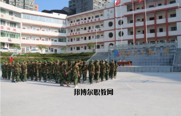 平昌筆山職業(yè)中學2020年報名條件、招生要求、招生對象