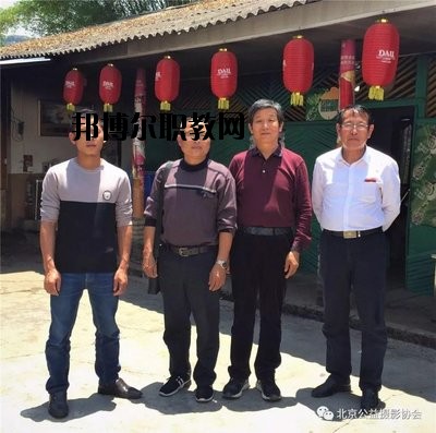 滄源佤族自治縣職業(yè)技術學校2020年報名條件、招生要求、招生對象