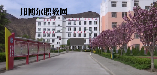 文縣職業(yè)技術(shù)學(xué)校2020年學(xué)費、收費多少