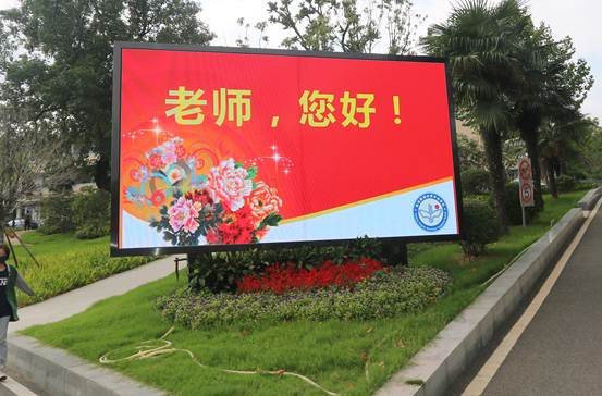 南京新港中等專業(yè)學(xué)校怎么樣、好不好