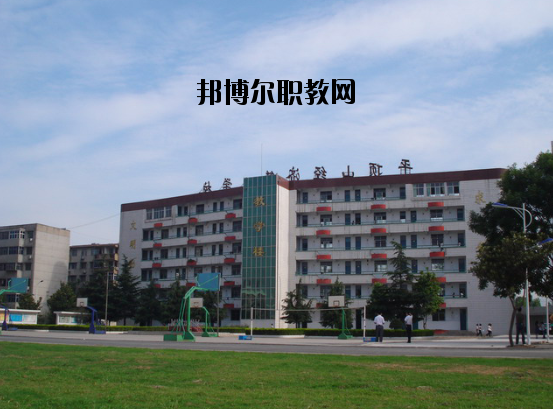 平頂山財(cái)經(jīng)學(xué)校2021年報(bào)名條件、招生要求、招生對象