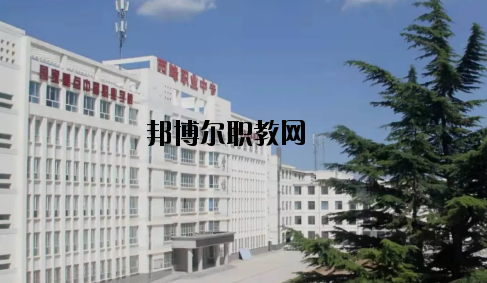 西峰職業(yè)中等專業(yè)學(xué)校2020年報(bào)名條件、招生要求、招生對(duì)象