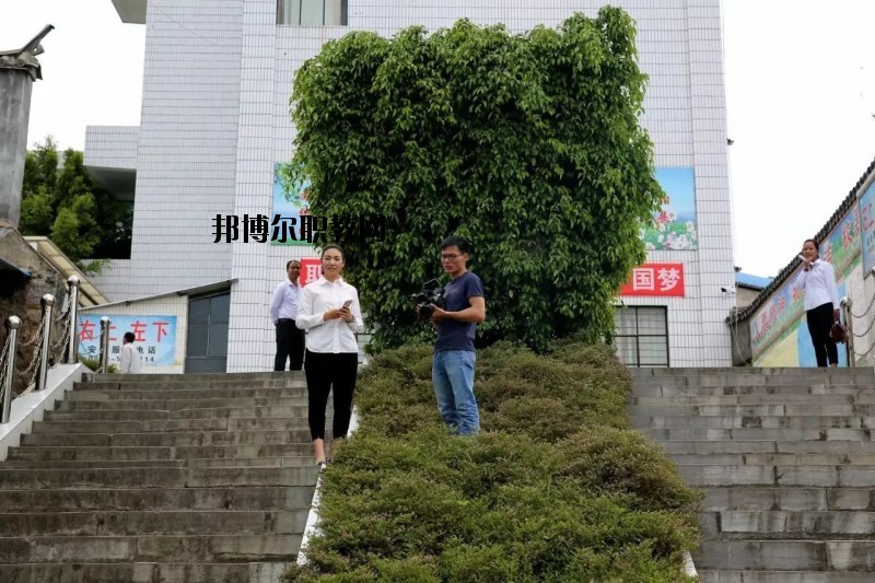永德縣職業(yè)技術教育中心2020年報名條件、報名要求、招生對象