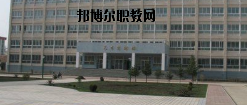 甘南自治州師范學(xué)校2020年報(bào)名條件、招生要求、招生對象