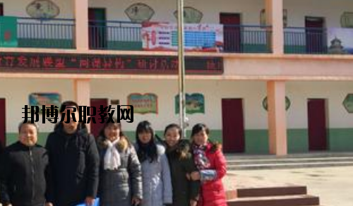 咸陽陜廣電子機械職業(yè)技術(shù)學(xué)校2020年報名條件、招生要求、招生對象