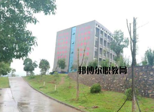 新余特種防衛(wèi)學(xué)校2020年報(bào)名條件、招生要求、招生對(duì)象
