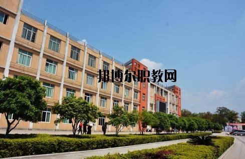 宜賓遠大職業(yè)技術(shù)學(xué)校2020年報名條件、招生要求、招生對象