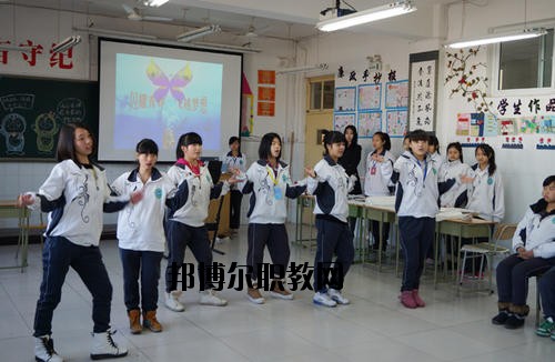 九江外事旅游學(xué)校2020年報(bào)名條件、招生要求、招生對(duì)象 