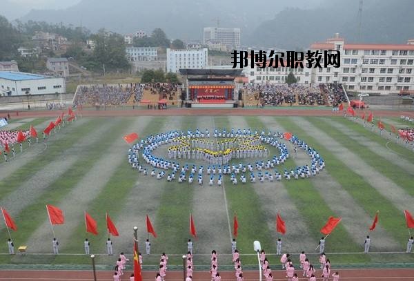 長(zhǎng)陽(yáng)職教中心2020年報(bào)名條件、招生要求、招生對(duì)象